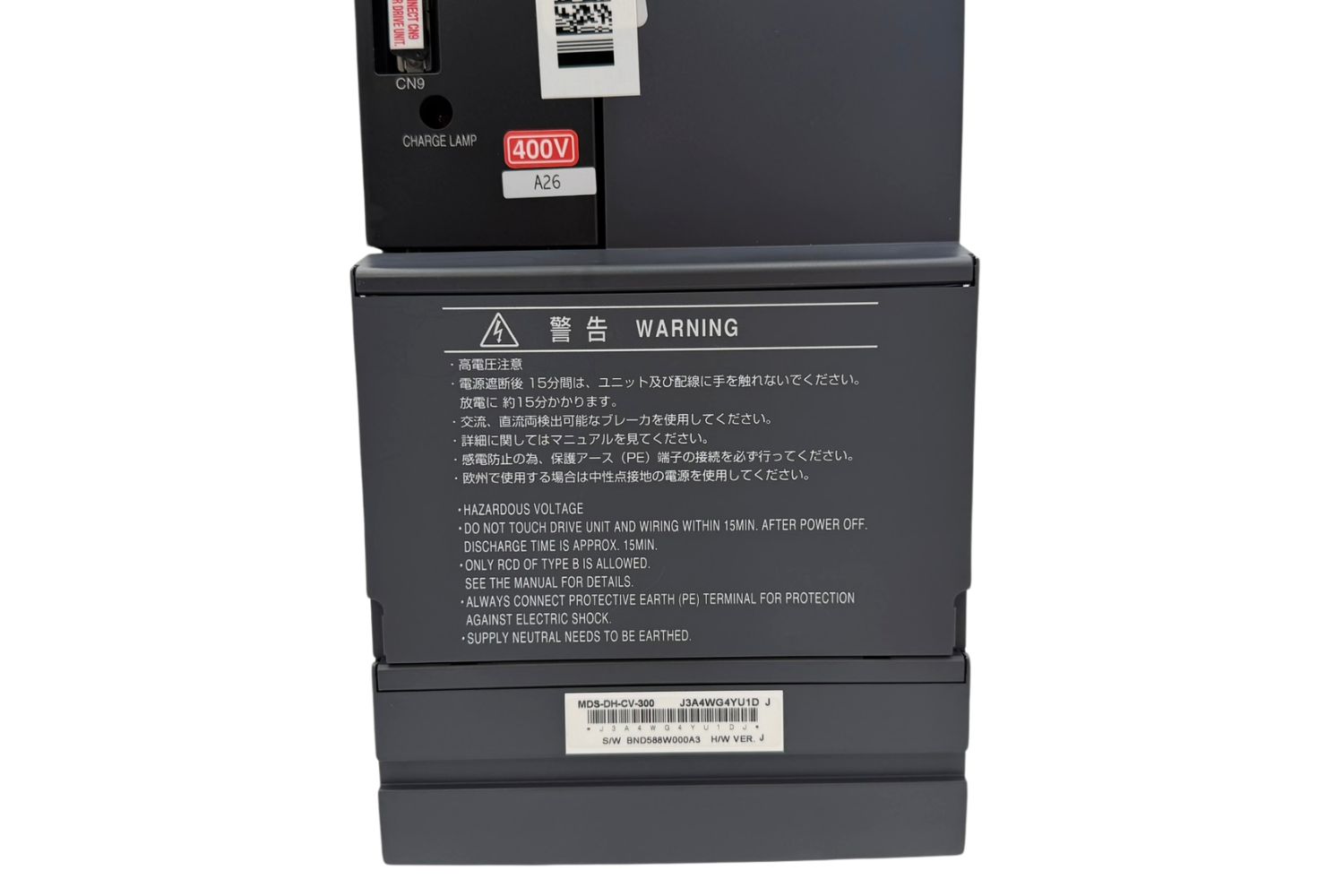 MAZAK Mitsubishi MDS-DH-CV-300 Servo Drive - Image 4