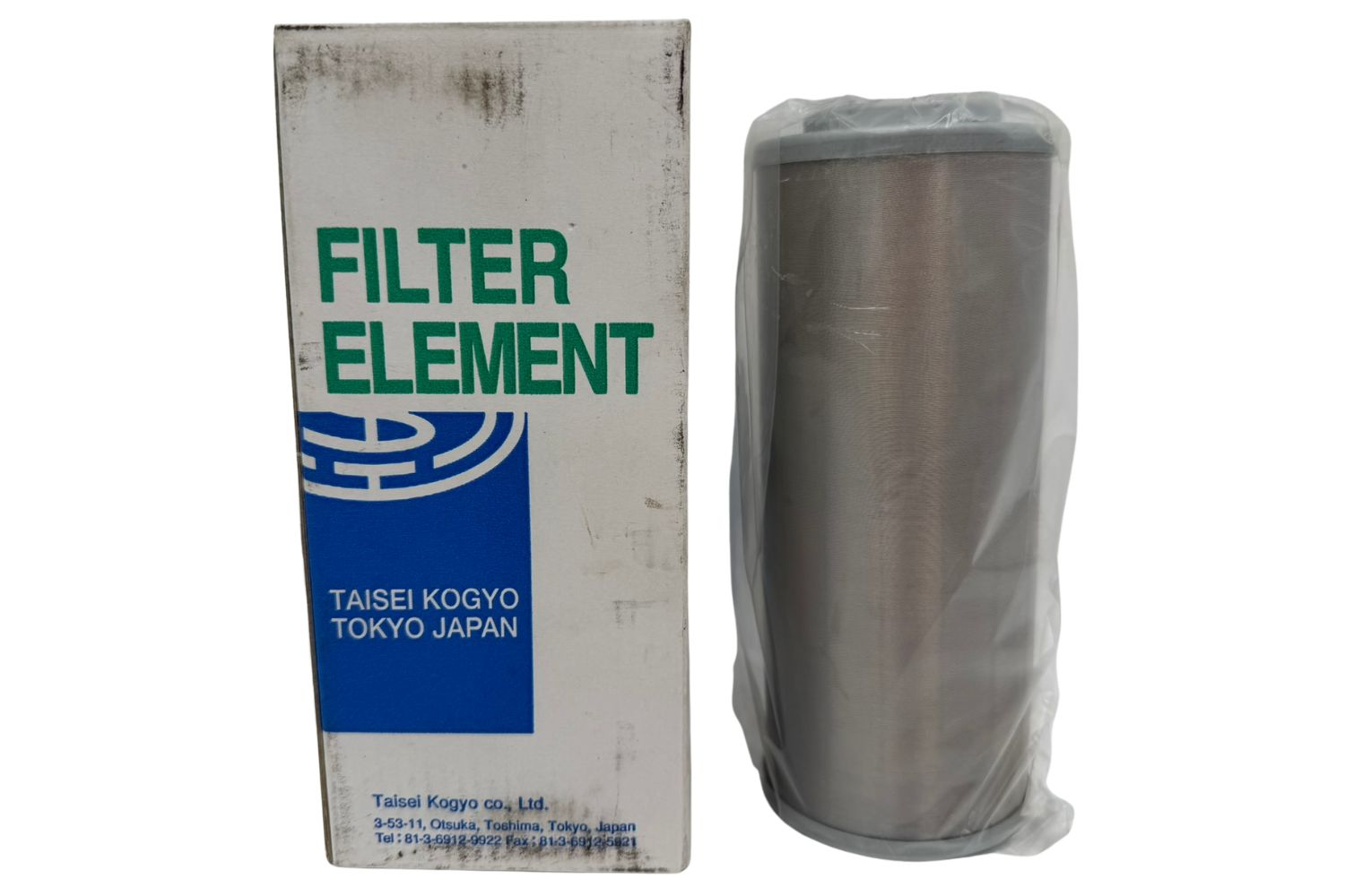 Filter Element only for UL-08A-50UKK