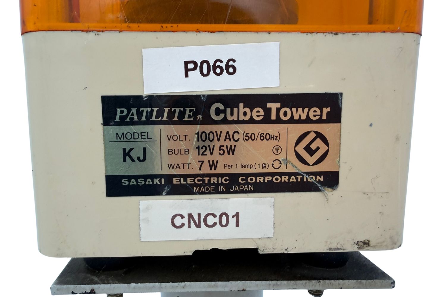 Patlite KJ Cube Tower Rotating Red/Amber - Image 2