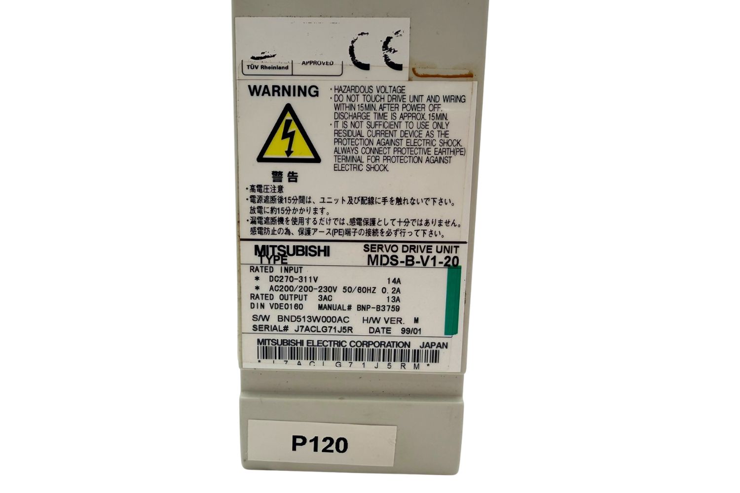 Mazak Mitsubishi MDS-B-V1-20 Servo drive unit - Image 4