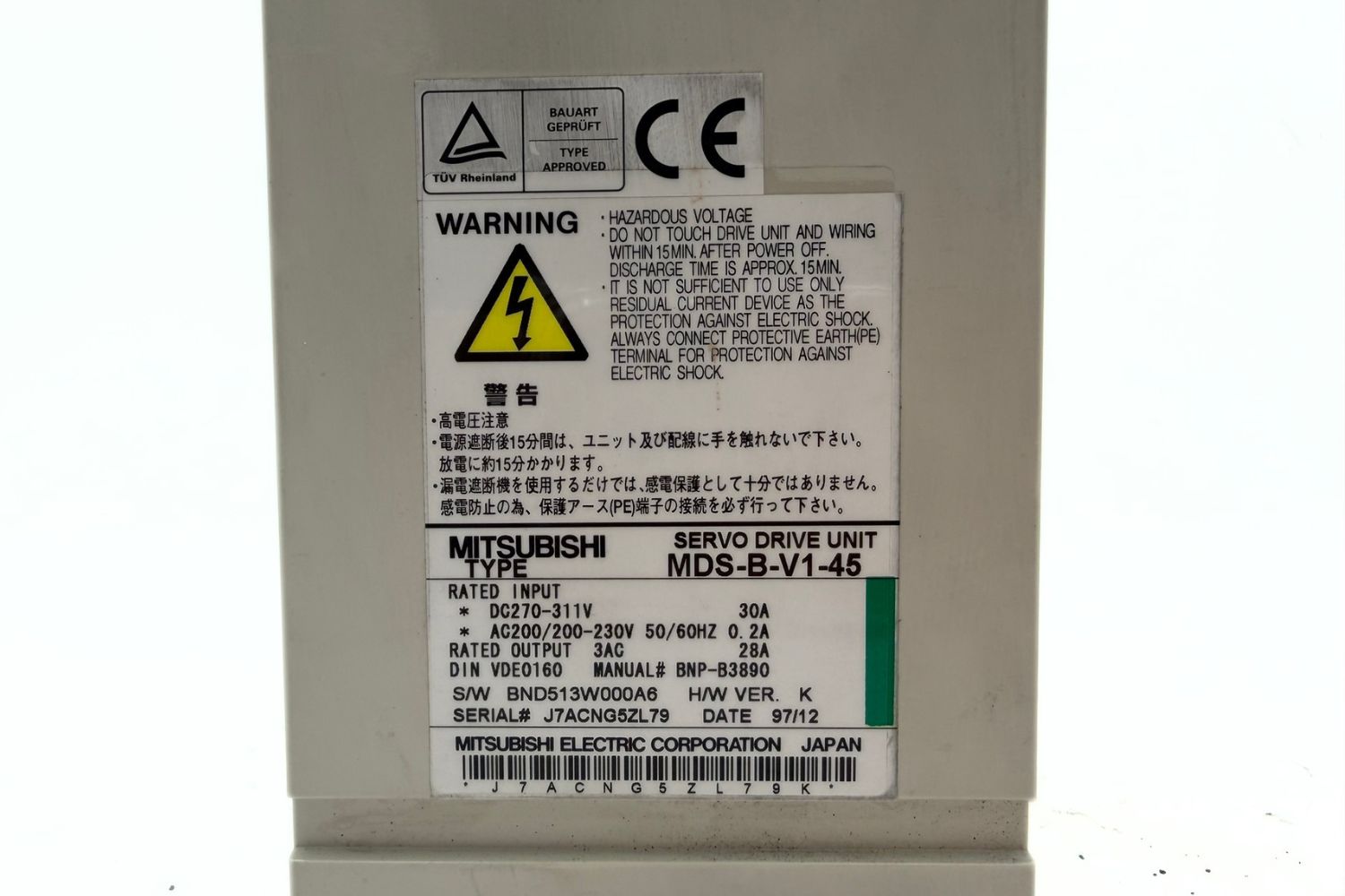 Mazak Mitsubishi MDS-B-V1-45 - Image 2