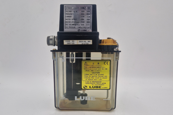 Lube Automatic Lubricator Tank AMZ-III