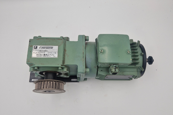 Emerworm HCM010-16N90-1 Motor and Gearbox.