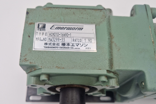 Emerworm HCM010-16N90-1 Motor and Gearbox.