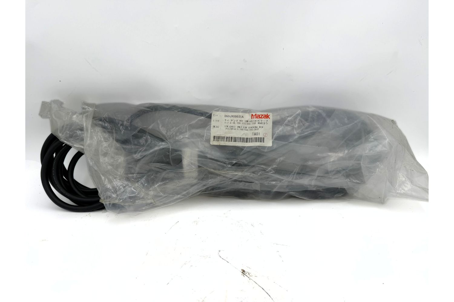Mazak Robot Controller Cable (New) - Image 6