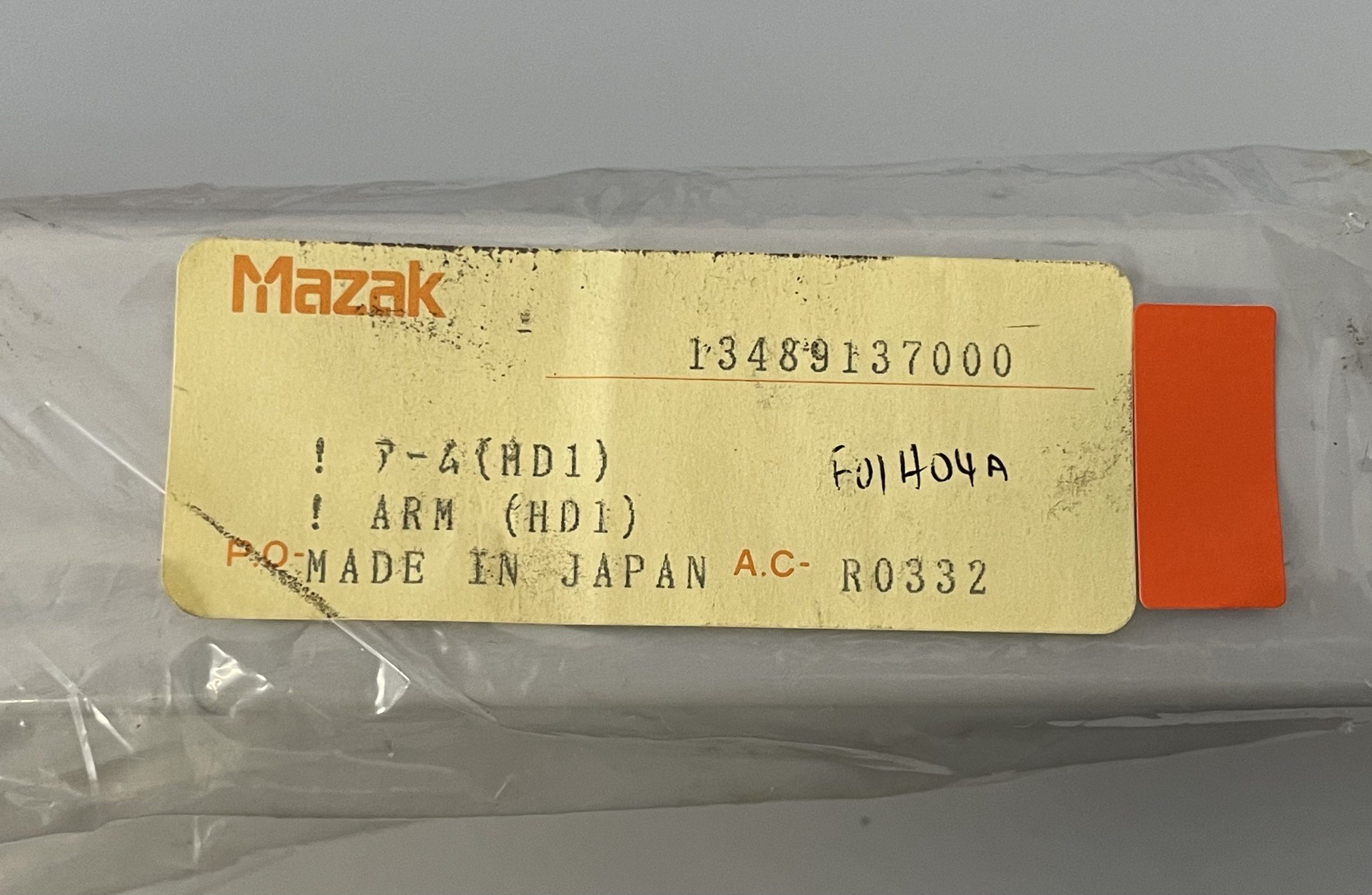 Mazak CNC Lathe HD1 Tooleye Arm 13489137000